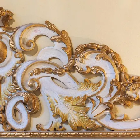 팜스테이 Delo 베로나